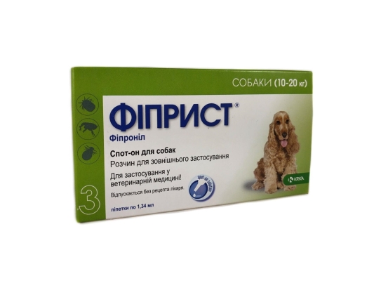 Фиприст Спот-он капли от блох и клещей для собак от 10 до 20 кг, 3 пипетки