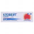 Кловейт крем 0.5 мг/г по 25 г у тубах