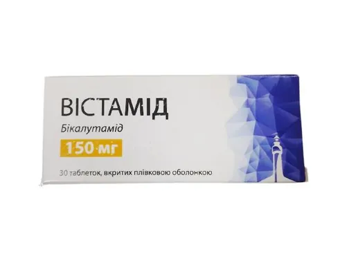 Вістамід таблетки, в/плів. обол. по 150 мг №30 (10х3)