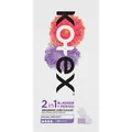 Щоденні гігієнічні прокладки Kotex 2в1 Extra Protect довгі, 22 шт