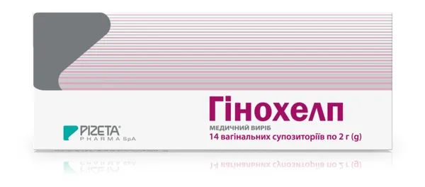 Гінохелп супозиторії вагін. по 2 г №14