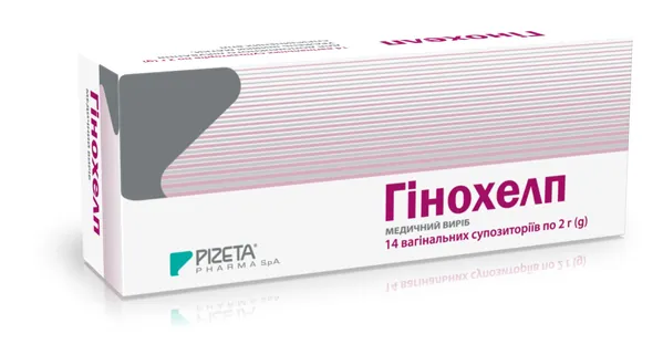 Гінохелп супозиторії вагін. по 2 г №14