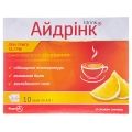 Айдринк порошок д/ор. р-ра со вкус. лимон. по 4.8 г №10 в саше