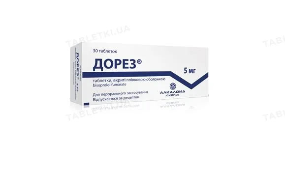 Дорез таблетки, в/плів. обол. по 5 мг №30 (10х3)