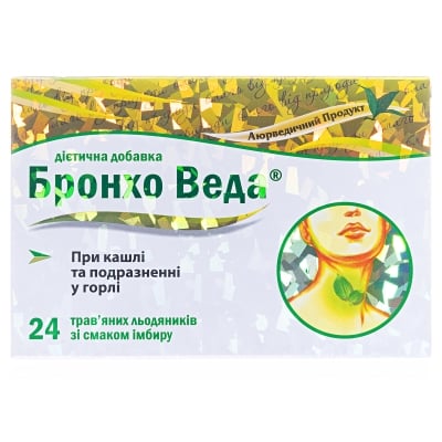 Бронхо Веда Леденцы со вкусом имбиря №24 (12х2)