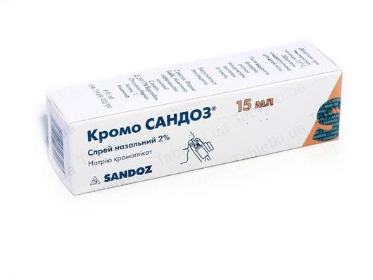 Кромо Сандоз спрей наз., р-р 20 мг/мл по 15 мл во флак.