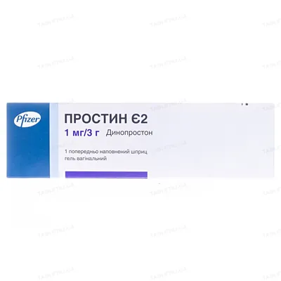 Простин Є2 гель вагін. 1 мг/3 г по 3 г у поперед. запов. шпр.