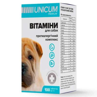 Витамины для собак Unicum Premium противоаллергический комплекс, 100 таблеток