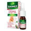 Хьюмер Стоп Вирус Простуда* - Грипп*, спрей назальный по 15 мл во флак.