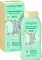 Шампунь-гель Naturaverde Baby дитячий 2 в 1 з екстрактом вівса та ромашки, 200 мл
