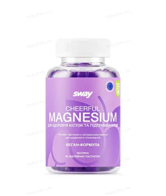 Магній Baum Pharm Sway Magnesium желатинові пастилки №60