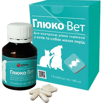Глюко Вет фітокомплекс для контролю рівня глюкози в крові для котів та собак малих порід, 15 капсул
