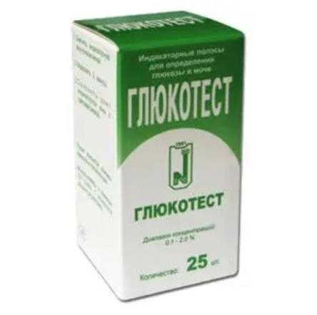 Тест-полоски Norma GLT -Глюкотест для определения глюкозы в моче, 25 штук