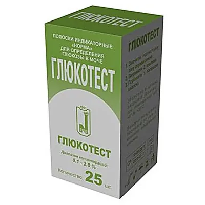 Тест-смужки Норма Глюкотест для визначення глюкози в сечі, 25 штук