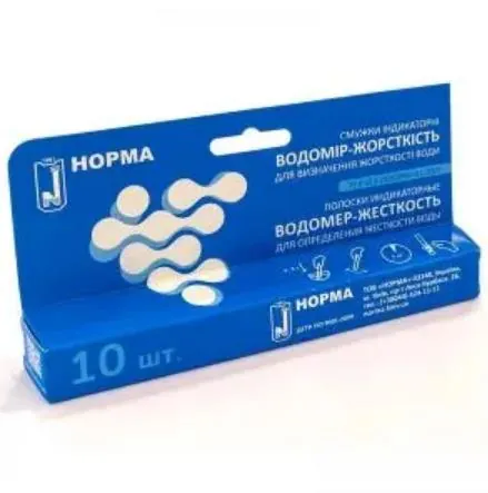 Тест-смужки Норма Водомір-Жорсткість, 10 штук