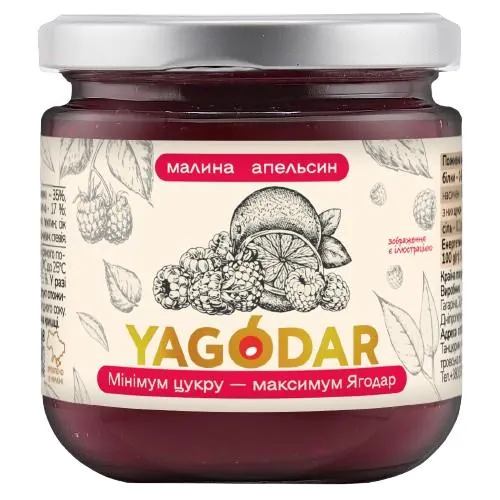 Джем Yagodar малина-апельсин з низьким вмістом цукру, 210 г