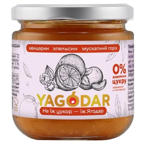 Джем Yagodar мандарин з апельсином та мускатним горіхом без цукру, 210 г