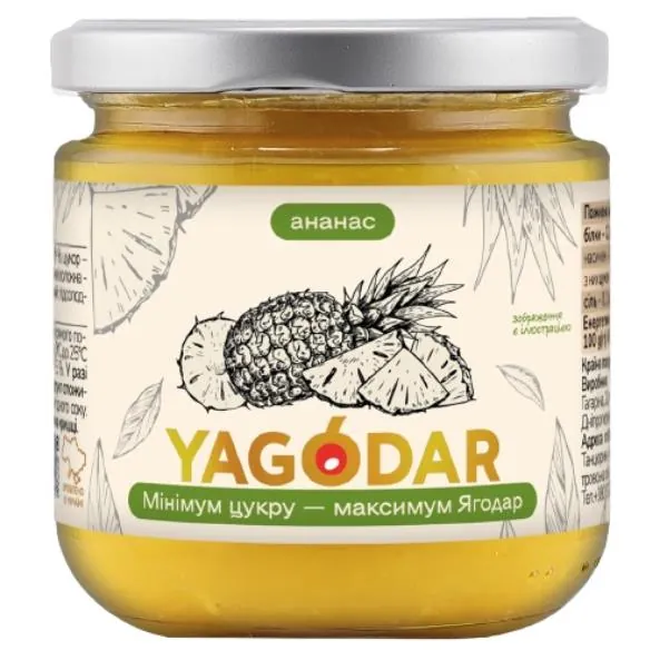 Джем Yagodar ананас з низьким вмістом цукру, 210 г