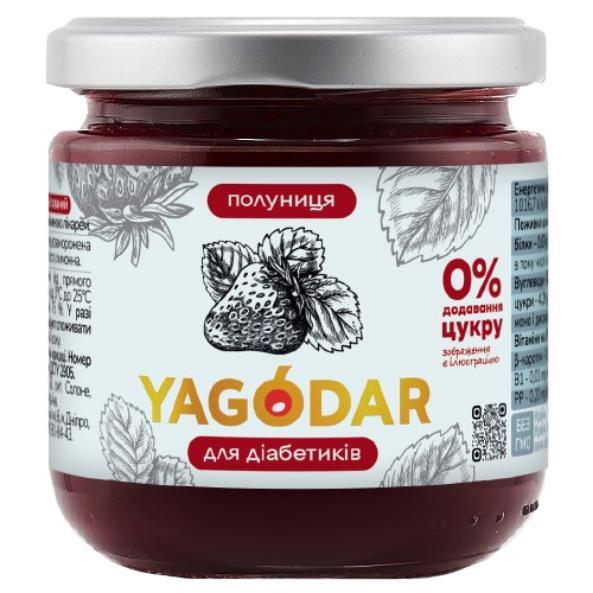 Джем для диабетиков Yagodar с клубникой без сахара на пектине, 210 г