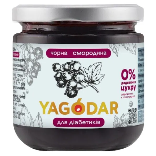 Джем Yagodar для діабетиків із чорної смородини без цукру на пектині, 210 г