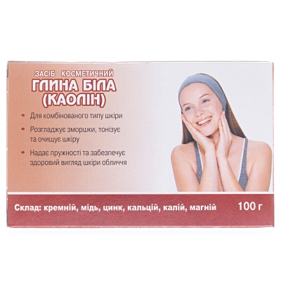 Глина белая, 100 г
