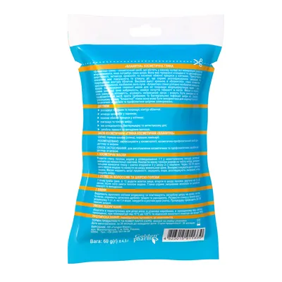 Глина блакитна Golden Pharm косметична, 60 г