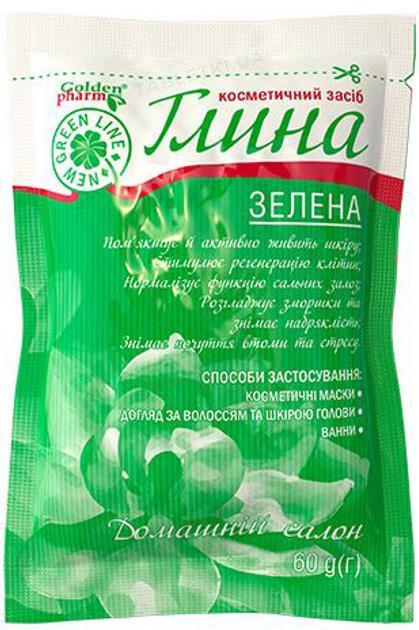 Глина зелена Golden Pharm косметична, 60 г : інструкція + ціна в ...