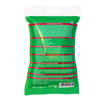 Глина зелена Golden Pharm косметична, 60 г