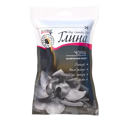 Глина чорна Golden Pharm косметична, 60 г