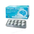 Гліцин Ананта таблетки сублінгвіт. по 100 мг №50
