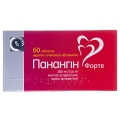 Панангин форте таблетки, п/плен. обол. по 280 мг/316 мг №60 (15х4)