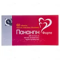 Панангін форте таблетки, в/плів. обол. по 280 мг/316 мг №60 (15х4)