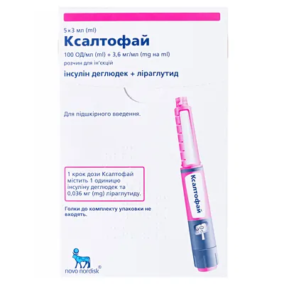 Ксалтофай розчин д/ін. 100 ОД/мл по 3 мл №5 у картр., вклад. у багатодоз. однораз. шпр.-руч.