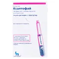 Ксалтофай розчин д/ін. 100 ОД/мл по 3 мл №5 у картр., вклад. у багатодоз. однораз. шпр.-руч.