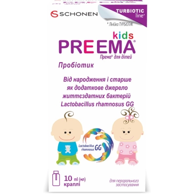 Према для детей капли по 10 мл во флак. с пипет.