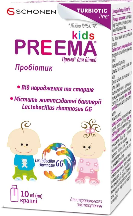 Према для дітей краплі по 10 мл у флак. з піпет.