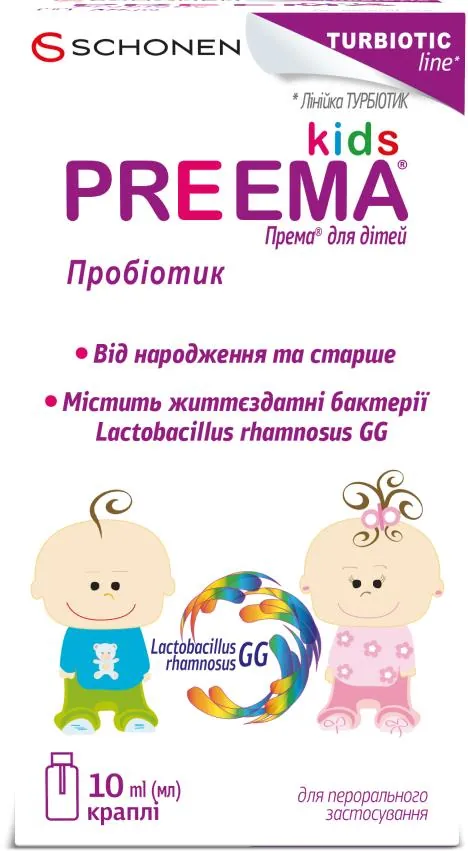 Према для дітей краплі по 10 мл у флак. з піпет.