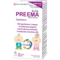 Према для детей капли по 10 мл во флак. с пипет.
