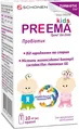 Према для дітей краплі по 10 мл у флак. з піпет.