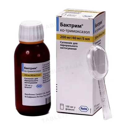 Бактрим суспензія д/перор. заст. 200 мг/40 мг/5 мл по 100 мл у флак.