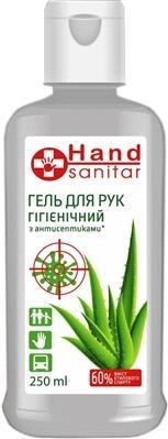 Гель для рук гігієнічний Hand sanitar, 250 мл