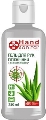 Гель для рук гигиенический Hand sanitar, 250 мл
