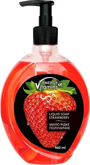 Мило рідке Energy of Vitamins полуничне, 460 мл