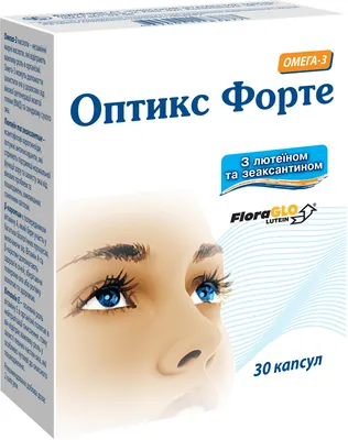Оптикс Форте капсули №30 (10х3)