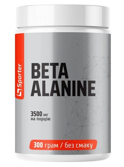 Бета-аланін Sporter Beta-Alanine без смаку, 300 г