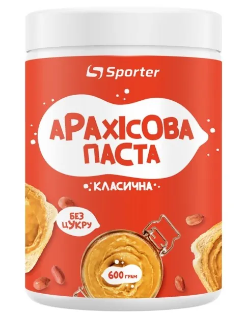 Арахісова паста Sporter класична, 600 г