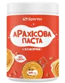 Арахісова паста Sporter класична, 600 г
