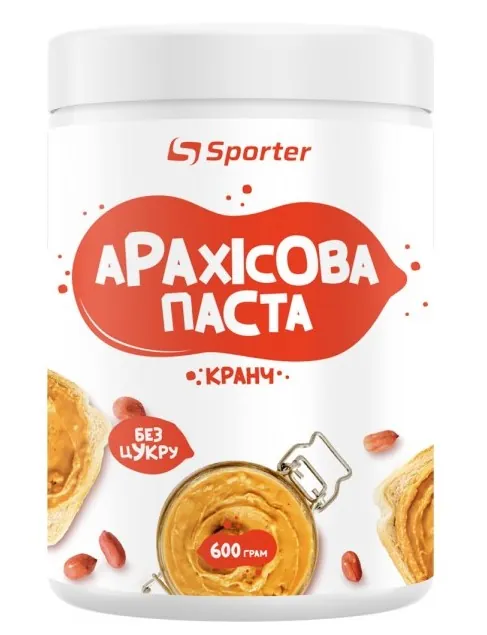Арахісова паста Sporter кранч, 600 г