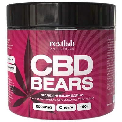 Желейні ведмедики CBD Restlab з канабідіолом вишня, 160 г