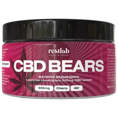 Желейні ведмедики CBD Restlab з канабідіолом вишня, 40 г